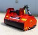 Ланцюгова косарка для трактора FMS-100 1704930791 фото 2