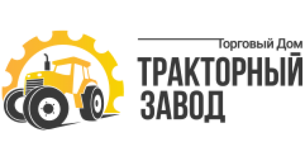 Тракторный завод липецк вакансии. Петропавловский тракторный завод официальный сайт.